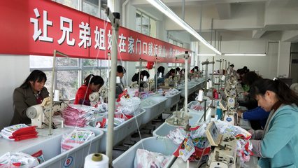 勞動最光榮 技能最寶貴——人事勞動代理服務的價值與擔當