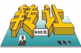 第一批熬夜的天津90后，如今為何后悔莫及？