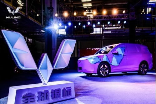 上榜集團汽車股漲跌榜 揚眉吐氣，五菱演繹過山車